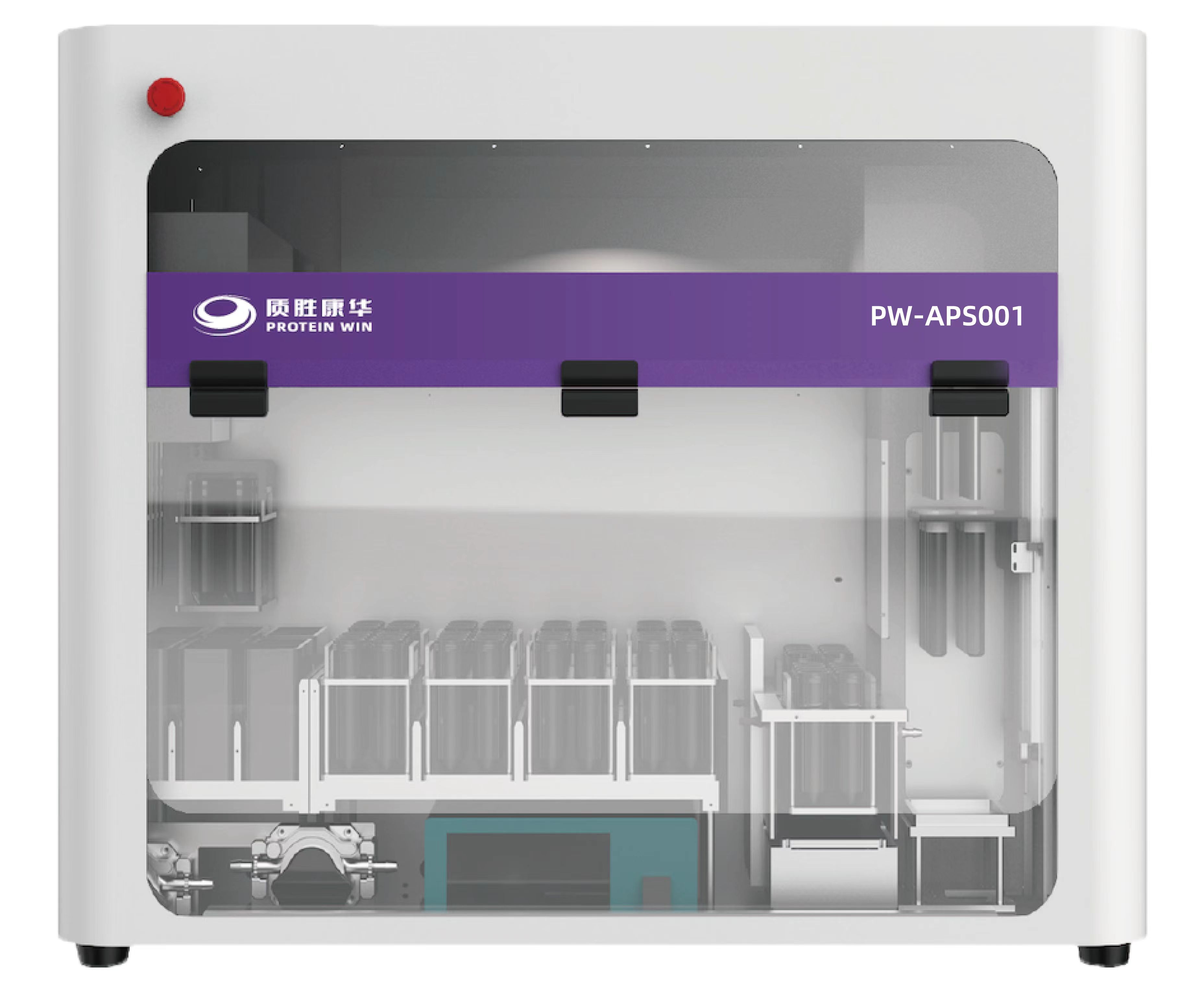 新品发布-全自动超声磁珠提纯系统